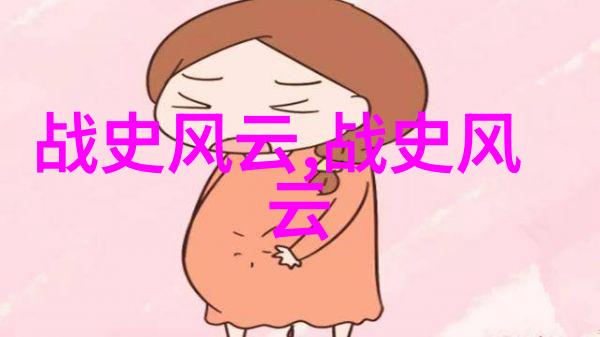 抗战儿童十大小英雄的英勇事迹简介