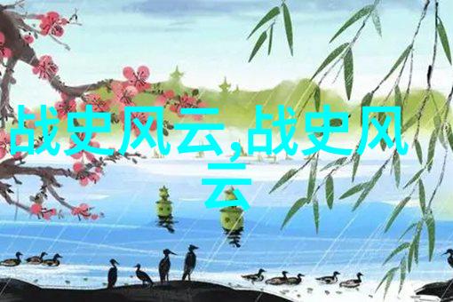神话传说集古老时光的奇幻篇章