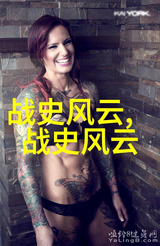 揭秘历史长河唐代诗人李白的飘逸传奇