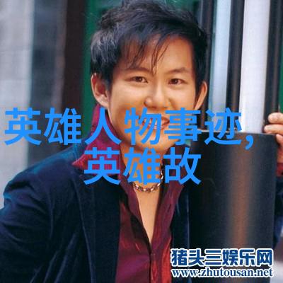掏出龙具的秘密究竟是谁掌握着