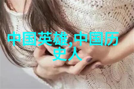 古代神话故事电子版穿越千年重现传说