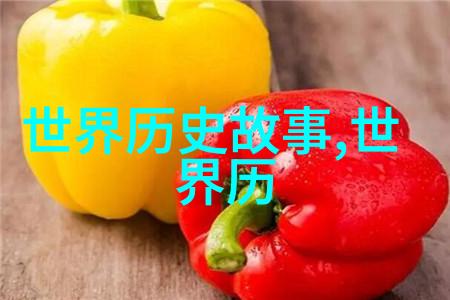 含羞草实验室秘密通道探索未知的科学冒险