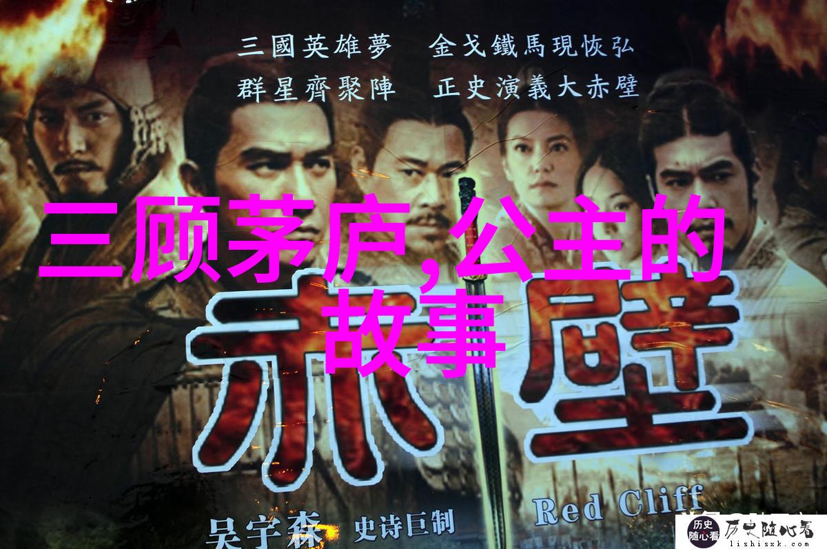 忽必烈建立元朝疆域图成为宝贵历史物品