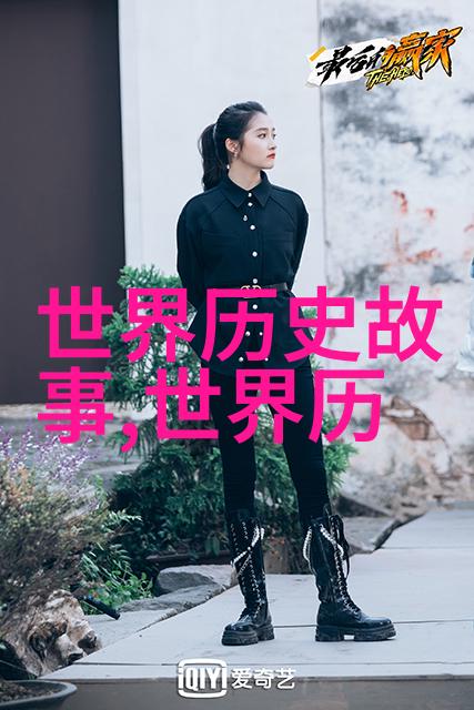 黄梅戏中的情愫像春风拂面温柔而深远程学勤这位音乐工作者用他的笔触捕捉了那些姻缘的点点滴滴将悲欢离合编
