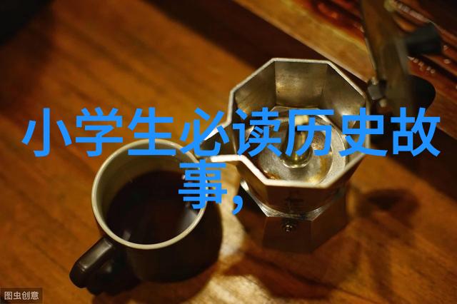 王熙凤的秘密花园清宫女将的私人天堂