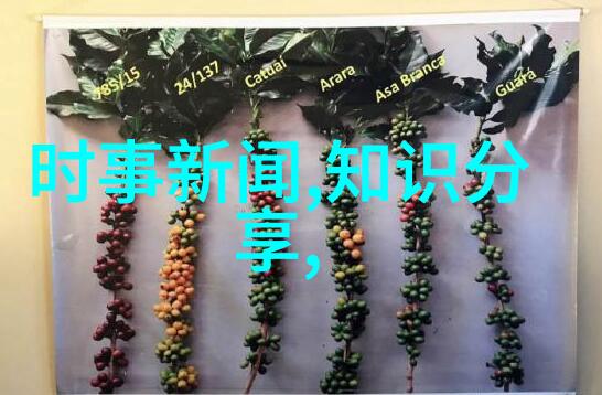 教书难题孽徒为师的腰都快断了