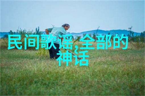 一夫多妻制是同时睡一床吗我和我的几个老婆们怎么睡觉的