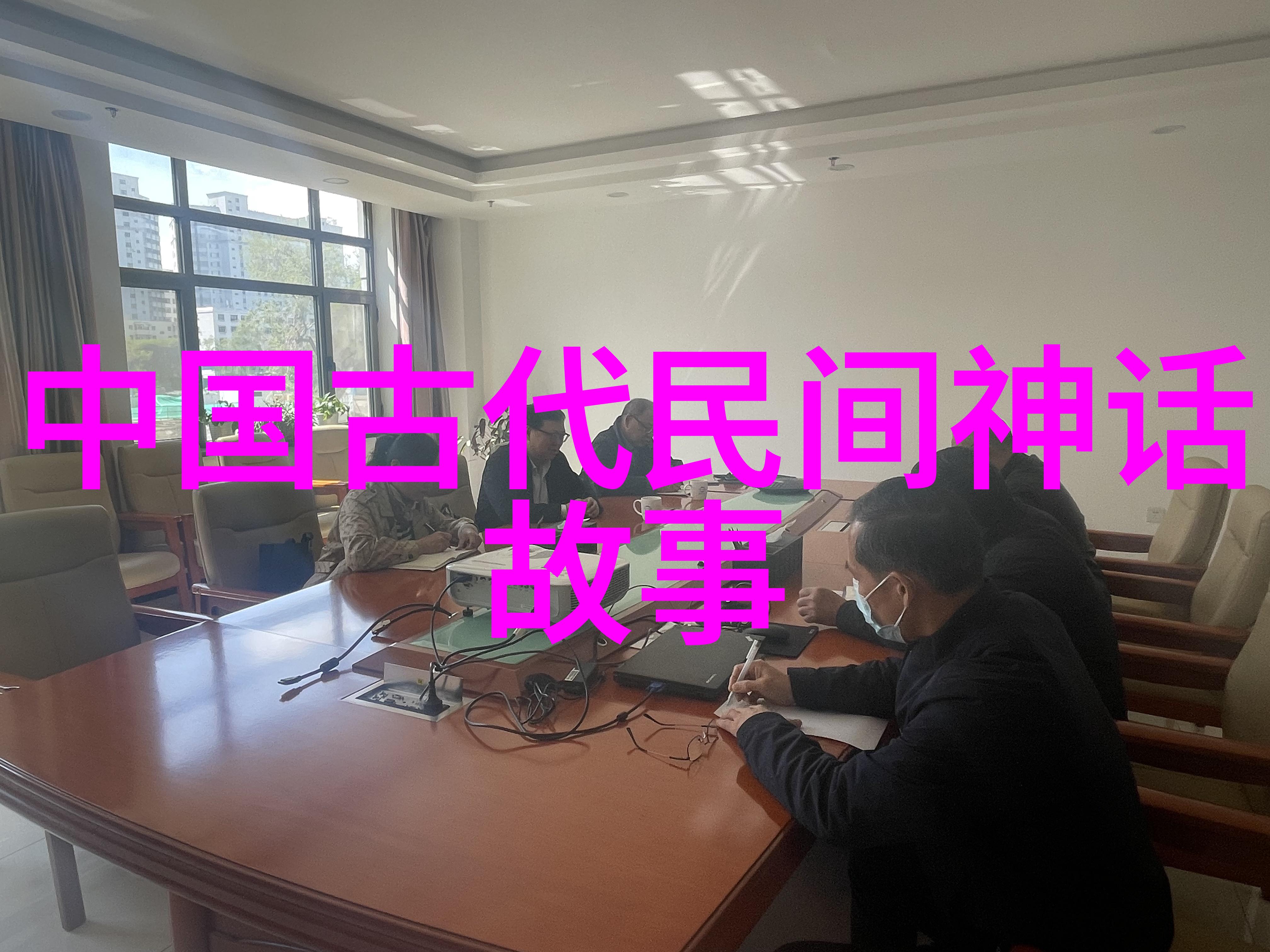 儿童睡前魔法世界温馨绘声绘影的幻想之旅