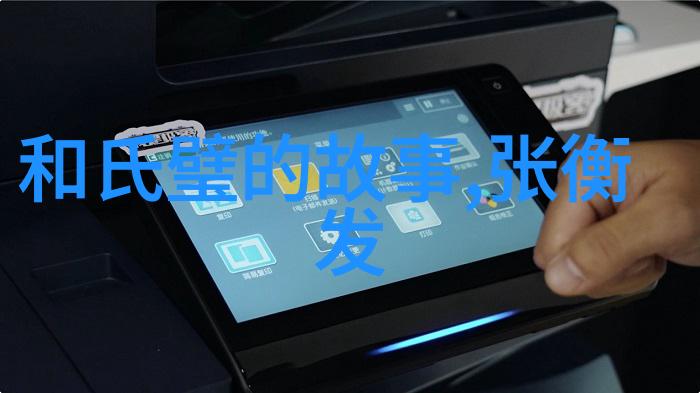 跨越千年那些改变中国命运的历史英雄