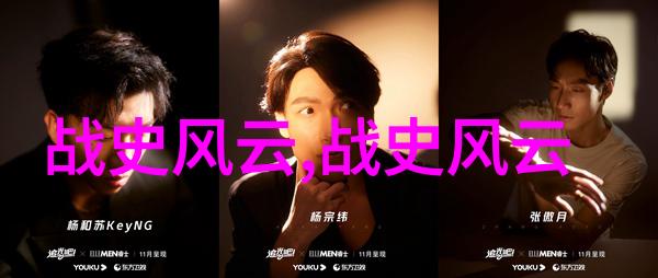 中国古代神话故事四年级我来给你讲讲那座能让人飞的神山