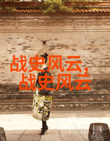 时间旅行者們的心靈港灣免費獲取各類傳奇故事