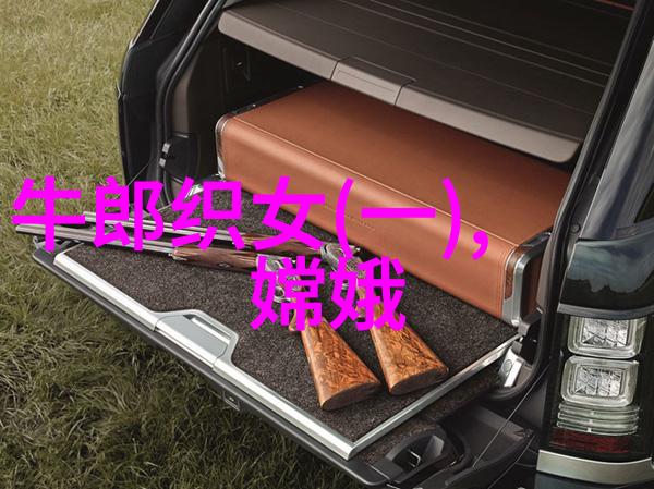 关于中国古代的历史故事大全-龙腾四海中国古代史上最传奇的帝王与民间传说