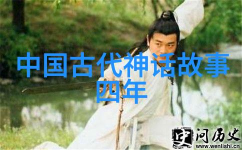 乌拉那拉氏断发野史剖析一个民族的文化记忆与自我认同