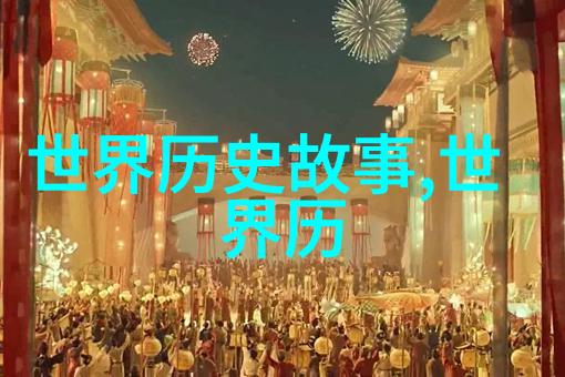 古代最厉害的书法家是谁解缙