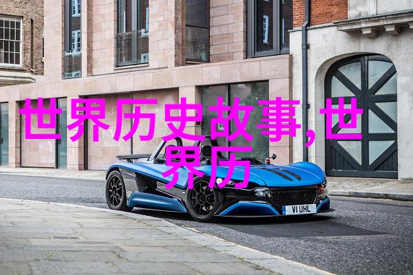陈琴的军事行动战场上的小玲珑