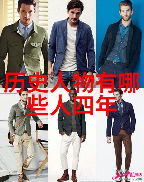古代英杰月下独酌的书生与星辰下的梦想