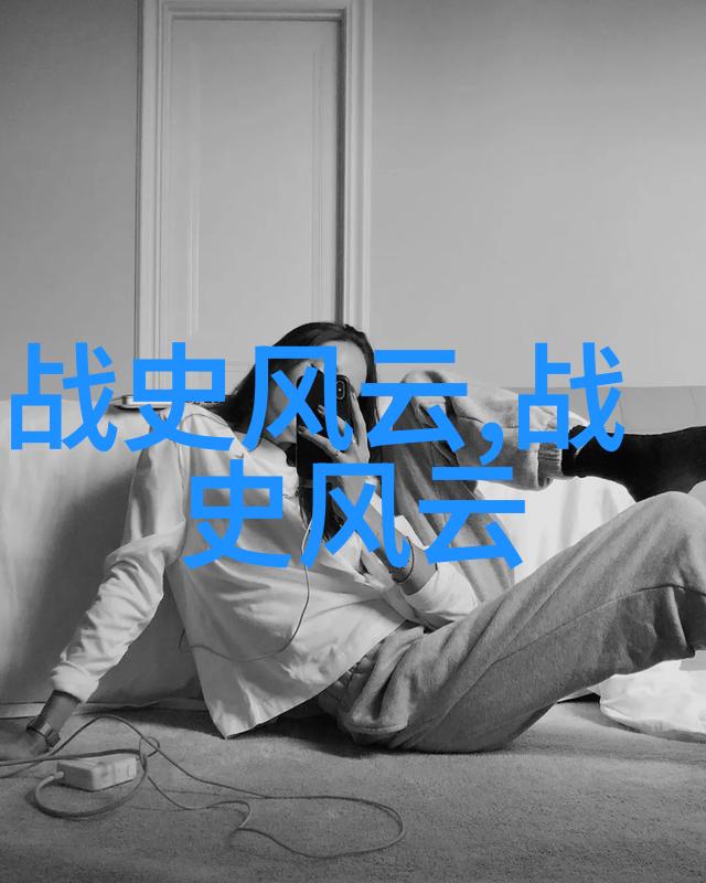 中国历史网追学网-探秘古代文化中国历史网追学网的奇妙旅程
