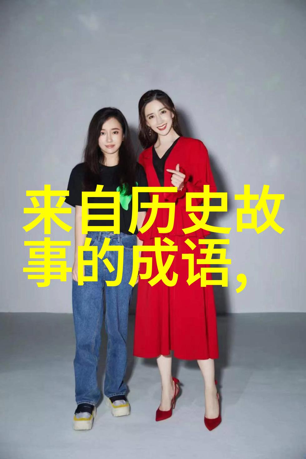 地震洪灾饥荒隐藏在统计数据下的自然灾害真实故事