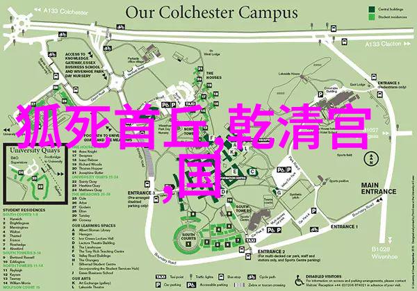 白发翠眉记柳下惠与慈母的故事