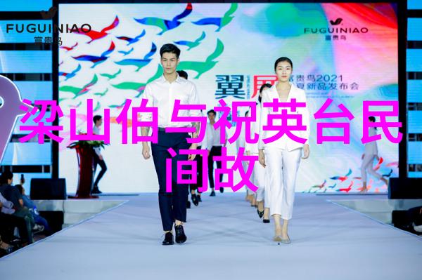 哪位仙人能解释太乙真人如何一夜之间造出五行山脉