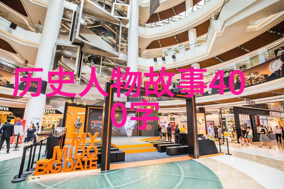 岁寒三怪元旦的逆袭