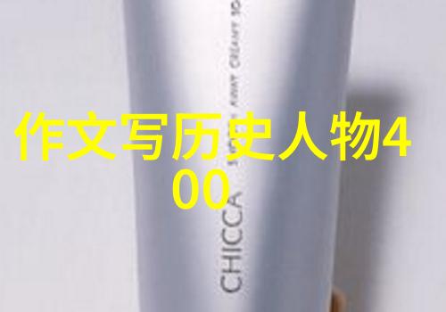 董仲舒开启中国学术之风