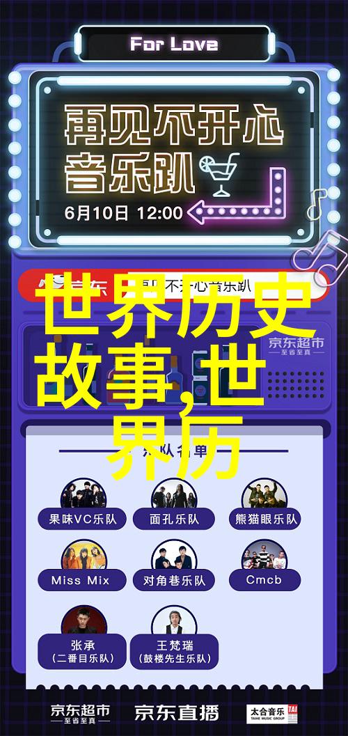 古埃及金字塔的守护者揭秘金字塔守护者的神秘故事