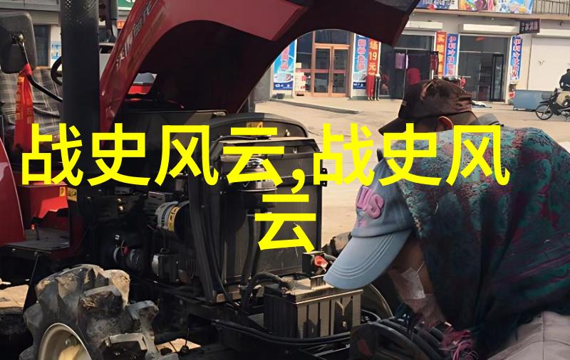 宋代书法家米芾墨迹留香千古