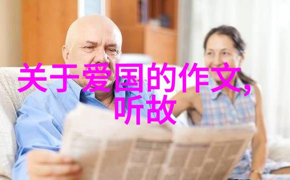 唐朝诗人李白的云游故事