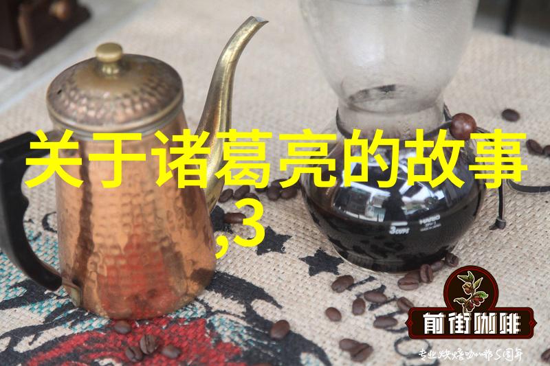 神话故事30篇揭秘古代文明的神话世界