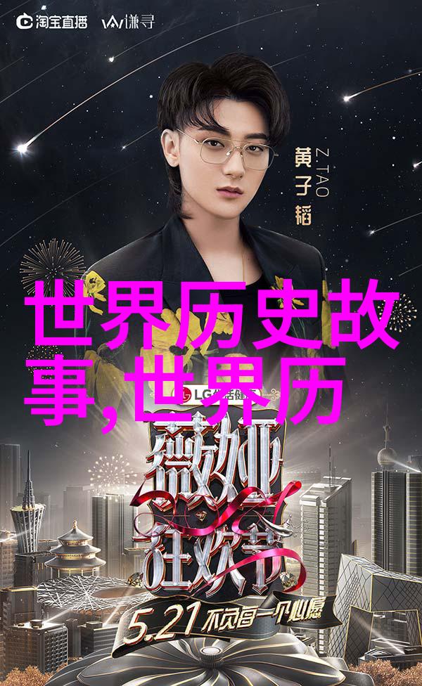 文艺复兴时期的人类主义运动对艺术产生了哪些深远影响