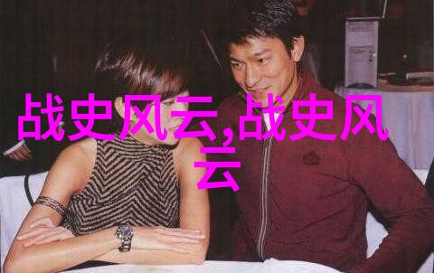 新闻奇闻趣事-震惊全球神秘火球在非洲天空绘制巨型字母N