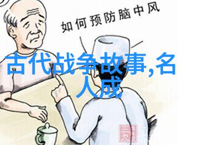 历史上的奇闻趣事被遗忘的皇帝与他的珍贵猫儿