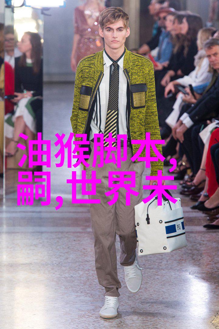 奢华的音韵探索奢字的多重读法与文化背后