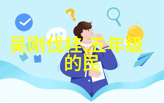 一路向西观看118分钟-西部画卷一场118分钟的遥望
