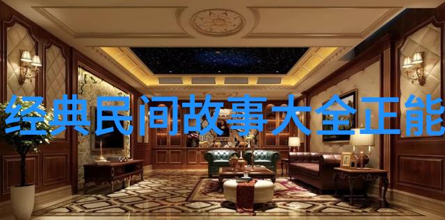中国历史故事图片大全古代帝王传说三国演义人物明清宫廷生活