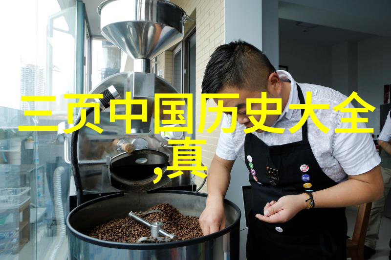 儿童睡前童话我的小朋友们听好了这个夜晚的奇妙故事