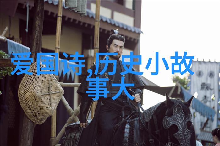 陈新亚书法属于中国四大艺术之一深受自然之美的启发