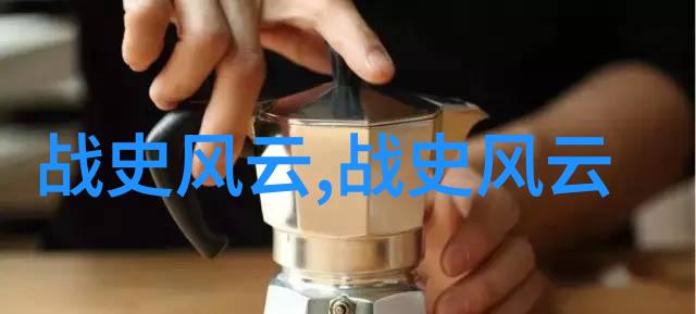 历史故事我来给你讲15个超级有趣的古老传说