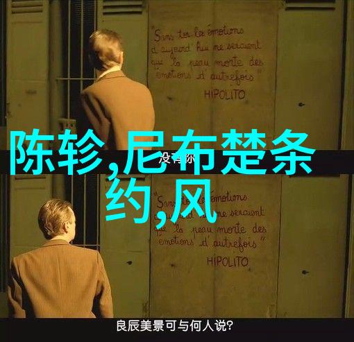 历史的奇闻趣事古代帝王为何选择了穿越成僧人