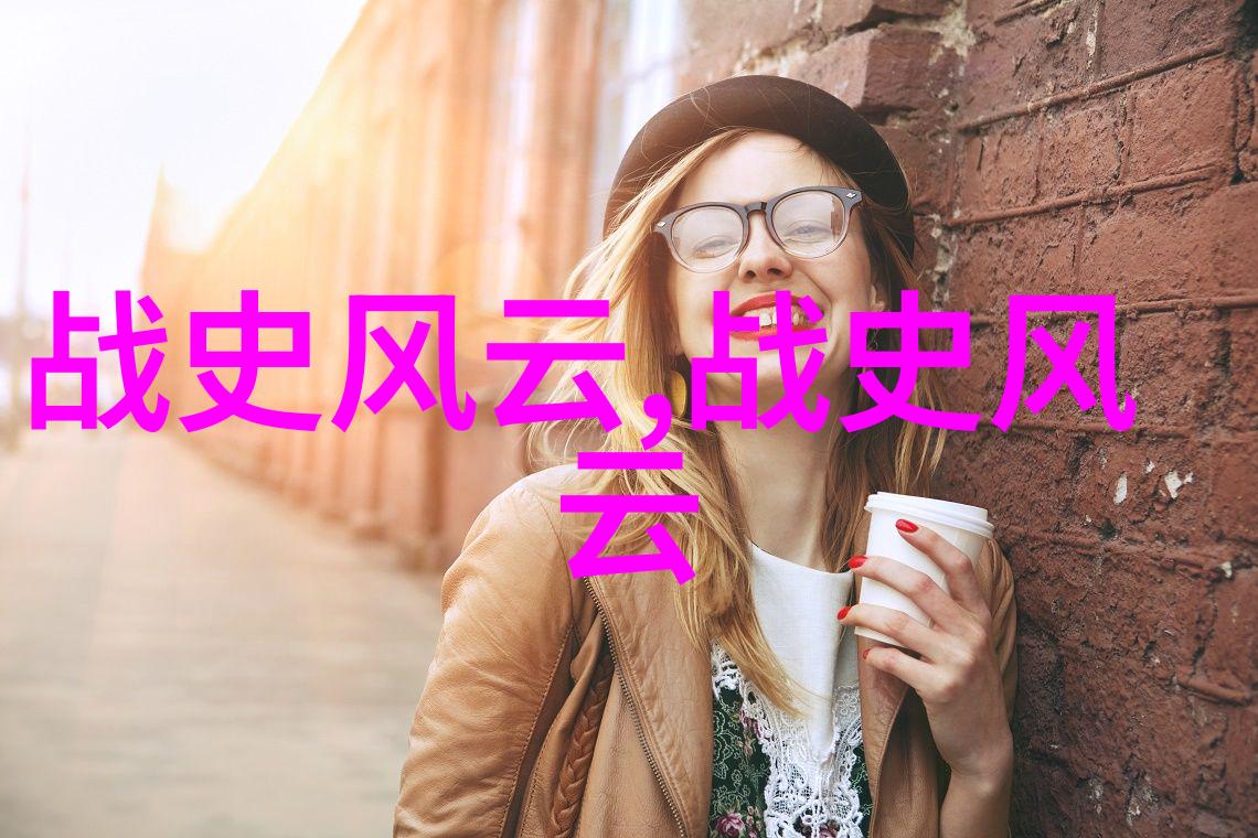 情感与知识共融二年三班的小伙伴们和毛主席对话