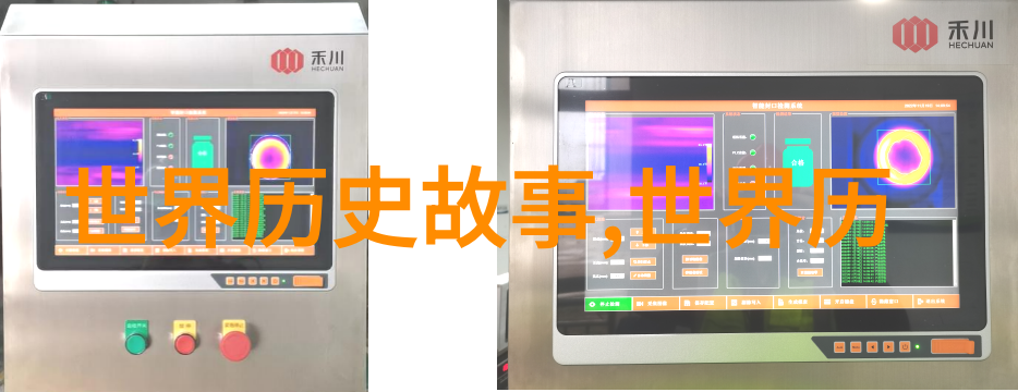 春节晚会奇遇2022年春节期间发生的令人难以忘怀的闹鬼事件
