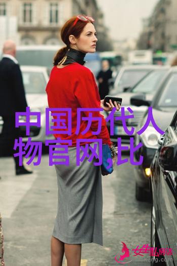 穿越时空的篇章上下五千年的故事与文化回响