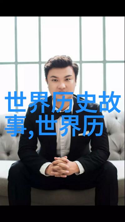 卓越科研学者No.35祖宇艺术学院在淮南市教育科研网上展示其杰出成果通过一系列创新的物品项目为艺术和