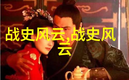 清朝官阶下的极简太极女拳师锲而不舍推动太极艺术走向自然界