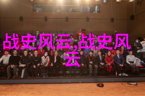 传说中的华夏探索中国经典神话故事100篇的奥秘