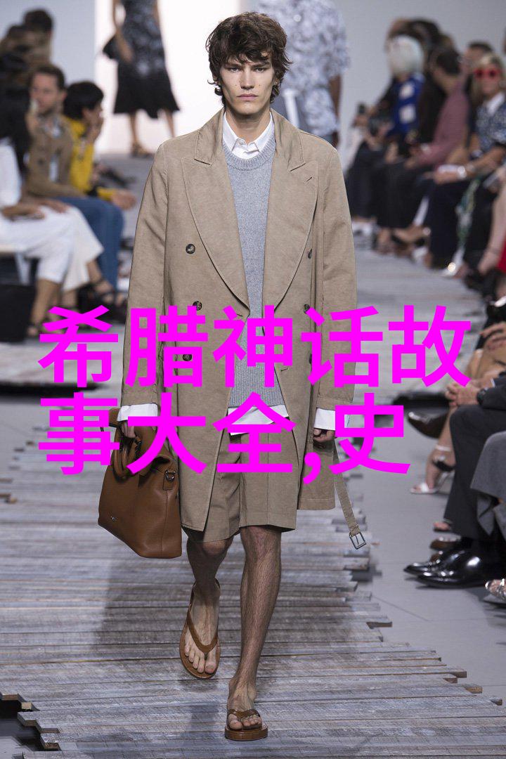 传承古韵中国民间故事电子版免费阅读平台