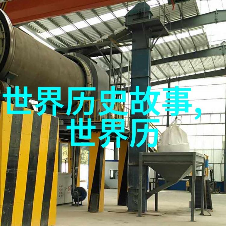 科学巨人鲁班木工与造船之神话