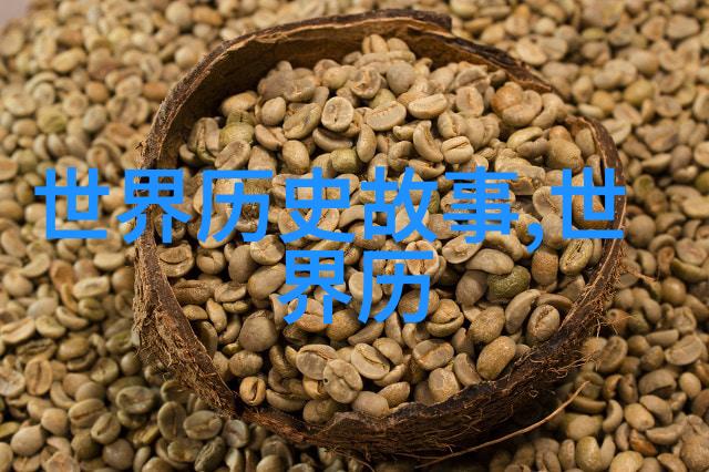 一夫多妻不会吃醋吗揭秘古代中国妓女的多重身份与分类