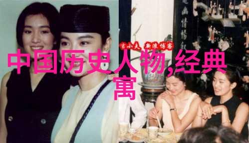 外国经典神话故事精选探索世界各地古老传说